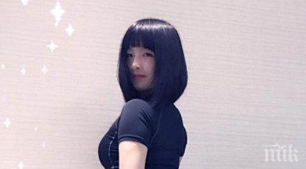 красивите също плачат китайката сексапилно дупе ужас преследвачи снимки