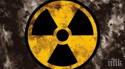 паника варна засякоха радиация гараж бул сливница