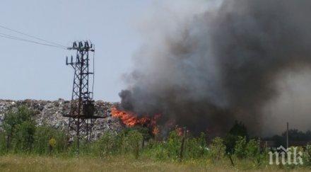 важно вредни вещества въздуха ихтиман тракия