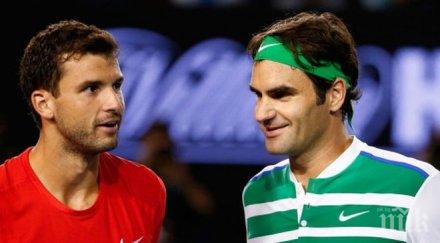 мечтаният мач факт григор излиза федерер уимбълдън