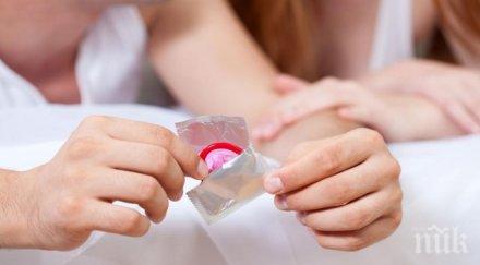 зловещо сзо предупреди нелечим супермикроб гонорея