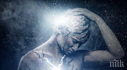 внимание разпознаем енергийния вампир