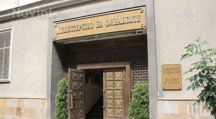 намалихме държавния дълг близо