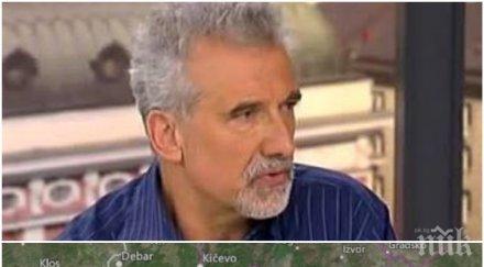 страшно сеизмологът емил ботев обяви рихтер съседите размести пластове нас