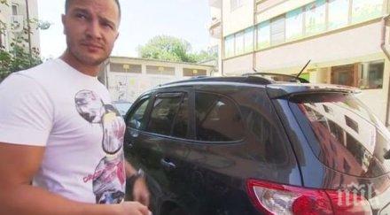 изненада оборудване зъболекарски кабинет блокира електрониката столичен квартал