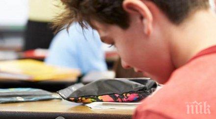 ново българите искат учат