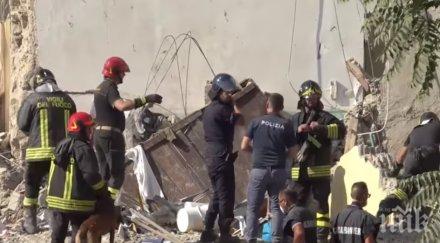 осем загиналите срутената сграда неапол сред тях две деца