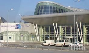 българия важно съобщение пътниците