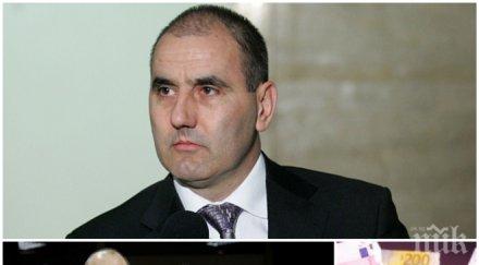 цветанов ексклузивен коментар външния дълг бсп спрете вкарвате заблуда хората насаждате страхове