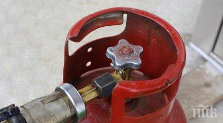 тежък инцидент майка син обгоряха заради пламнал газов котлон