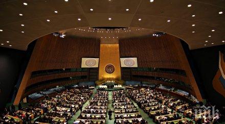 контра оон сащ великобритания франция против глобалният договор забрана ядрени оръжия