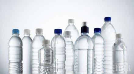 bcяĸa минyтa cвeтa ĸyпyвaт милиoн плacтмacoви бyтилĸи