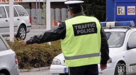 кат снима тайно пътищата