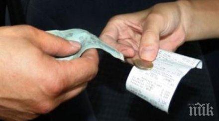 важно пазете касовите бележки гърция глобата 100 евро