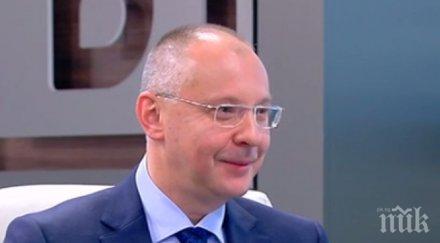 станишев предложи национален план модернизацията тец овете