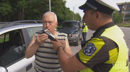 мвр променя правилата взимане кръвни проби