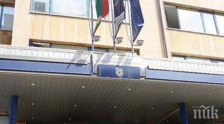 здравната каса обяви всяка форма насилие