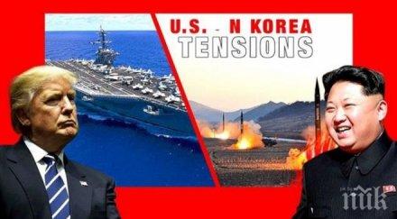 преговори сащ северна корея многостранната конференция сингапур