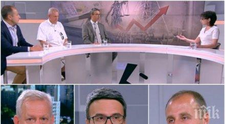 извънредно влизаме спирала поголовен скок цените енергийни експерти горещи отговори цената парното тока