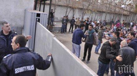 отново пламна бежанския лагер харманли