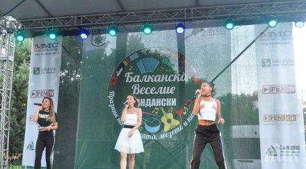 7000 души събра балканско веселие снимки