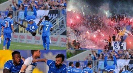 добри новини левски