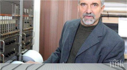 земетресения топсеизмологът емил ботев ексклузивни разкрития трусовете македония идват нас