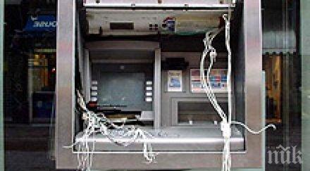 отново нагли крадци задигнаха банкомат 200 бона симитли