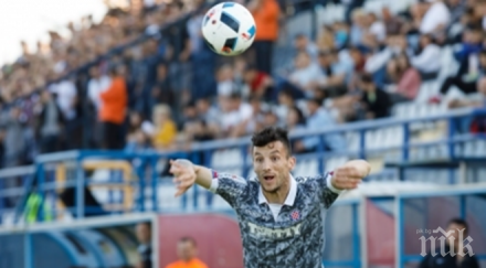 сделка оста хърватия турция вдига настроението герена армията