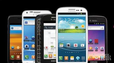 два вируса атакуват мобилните телефони руските граждани