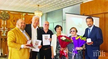 пик ретро любо нейков закова 200 кила комикът брадяса поп панталоните размер палатка