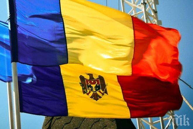 Молдова ще бъде домакин на неформална министерска среща на Източното партньорство