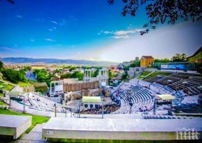 Британски сайт обяви Пловдив за най-древния славянски град