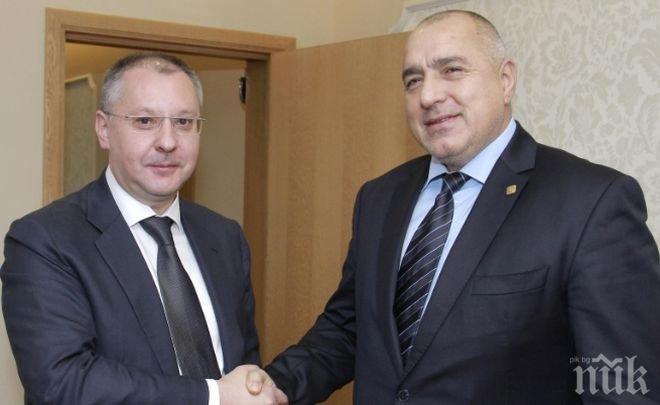 Борисов и Станишев заедно за спасението на родните въглища 