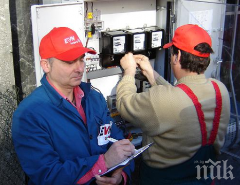 Антимонополната комисия погна енергодружествата за злоупотреба с господстващо положение