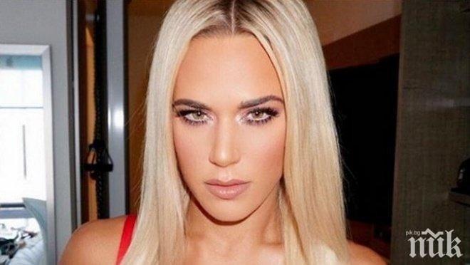 Мрежата гори! Жената на Русев с тотален фурор! Мъжете полудяха - прелестната дива се показа само по... (СНИМКА 18+)