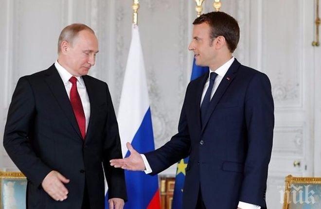 Русия и Франция започват нова фаза в двустранните си отношения