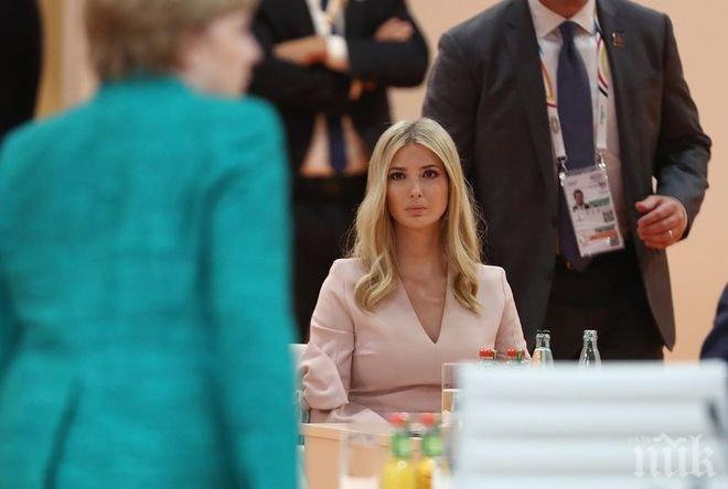 Водеща фигура! Иванка Тръмп замести баща си на срещата на Г-20