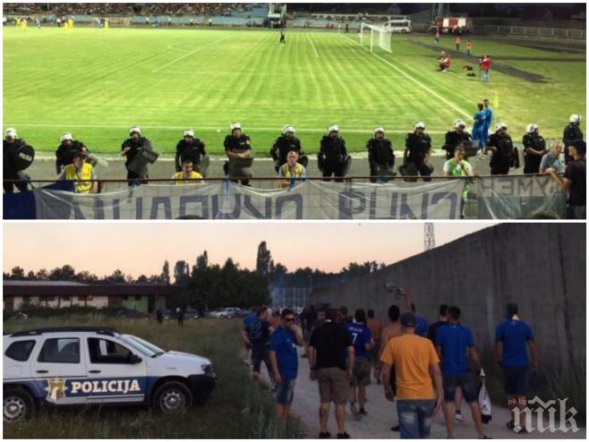 ИЗВЪНРЕДНО! Сблъсъци в Черна гора! Феновете на Сутиеска нападнаха левскари, има ранени