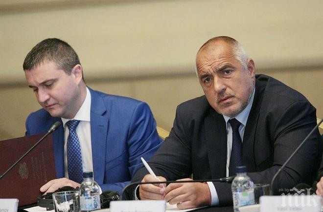Борисов праща Горанов в Брюксел за присъединяване към Еврозоната