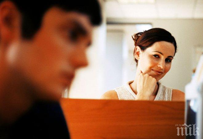 Пет признака, които показват дали момичето те харесва