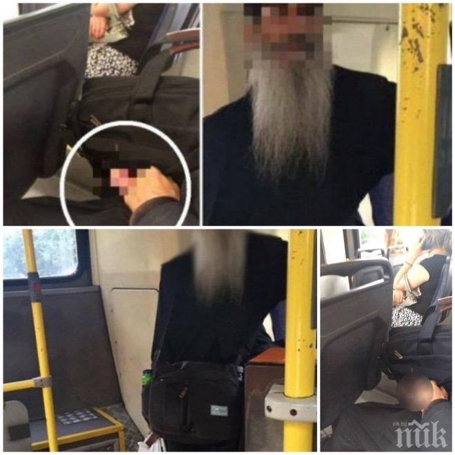 ШОК! Българин в расо посяга сексуално на млади жени по автобусите в Солун! 
