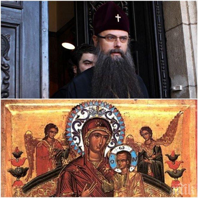 ИЗВЪНРЕДНО! Дядо Николай: Света гора ни дава икона, която лекува рак