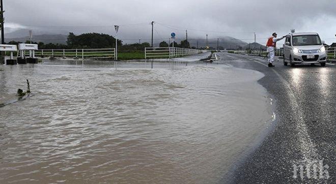 Бедствие! Жертвите на наводненията в Югозападна Япония станаха 15