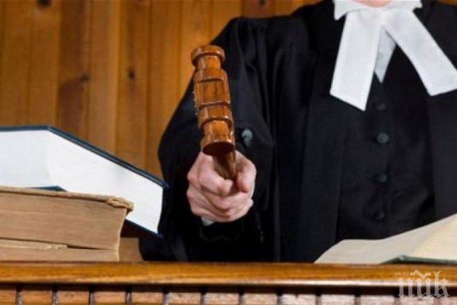 Ето кой запали ученичката в Благоевград