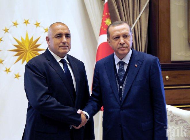 ВАЖНА СРЕЩА! Борисов с покана от Ердоган за участие на Световния петролен конгрес (СНИМКА)