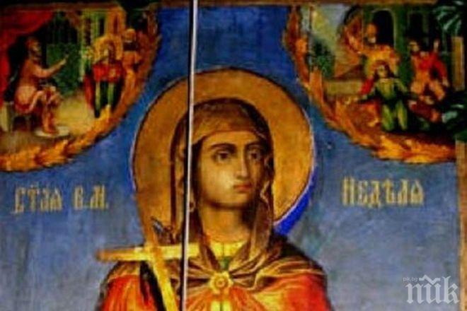 Православната църква почита Света великомъченица Неделя! Имен ден празнуват Недялко, Неда, Нели