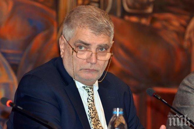 Икономистът Емил Кало оглави столичната градска организация на АБВ