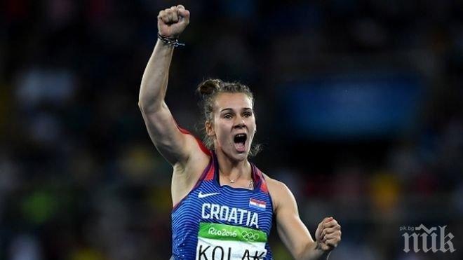 Сара Колак подобри европейския рекорд на копие