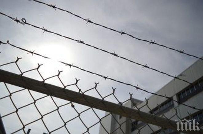 Шест години затвор за грабежи на мобилни телефони в Перник